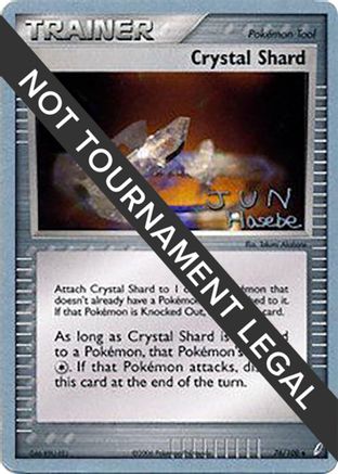 Crystal Shard - 2007 (Jun Hasebe) (076/100) [World Championship Decks] - Uncommon