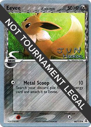 Eevee (Delta Species) - 2007 (Jun Hasebe) (068/113) [World Championship Decks] - Common