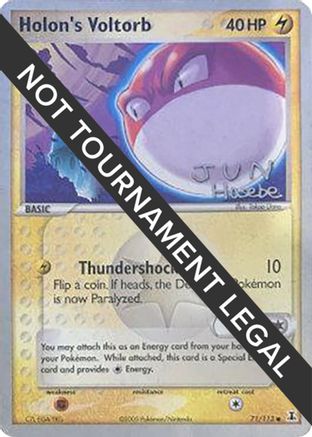 Holon's Voltorb - 2007 (Jun Hasebe) (071/113) [World Championship Decks] - Common