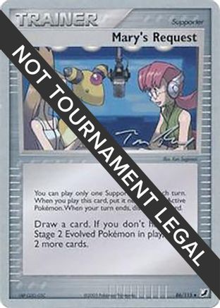 Mary's Request - 2007 (Tom Roos) (086/115) [World Championship Decks] - Uncommon