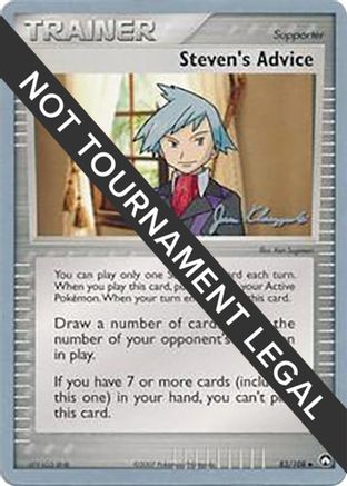 Steven's Advice - 2008 (Jason Klaczynski) (083/108) [World Championship Decks] - Uncommon