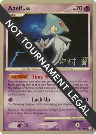 Azelf - 2009 (Tsubasa Nakamura) (019/146) [World Championship Decks] - Rare