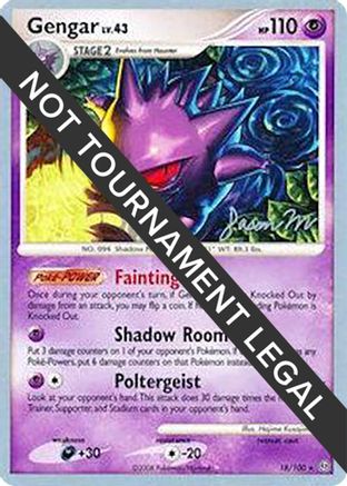 Gengar - 2009 (Jason Martinez) (018/100) [World Championship Decks] - Rare