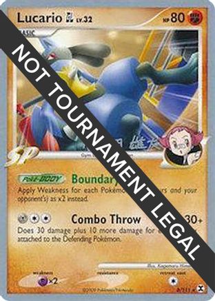 Lucario GL - 2010 (Yuta Komatsuda) (008/111) [World Championship Decks] - Rare