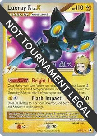 Luxray GL LV.X - 2010 (Yuta Komatsuda) (109/111) [World Championship Decks] - Classic Collection