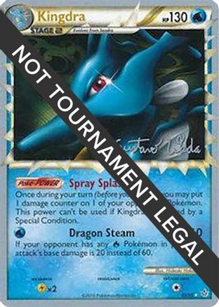 Kingdra - 2011 (Gustavo Wada) (085/95) [World Championship Decks] - Ultra Rare