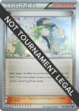 N - 2012 (Shuto Itagaki) (096/108) [World Championship Decks] - Uncommon