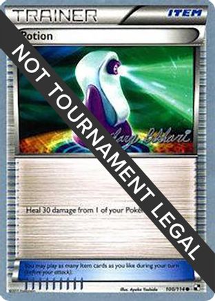 Potion - 2012 (Zachary Bokhari) (100/114) [World Championship Decks] - Common