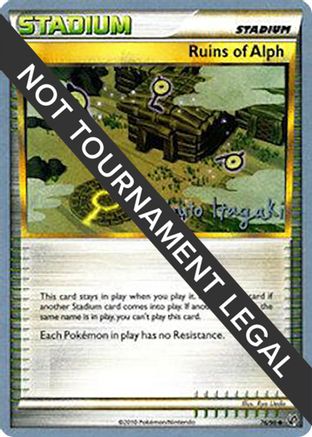 Ruins Of Alph - 2012 (Shuto Itagaki) (076/90) [World Championship Decks] - Uncommon