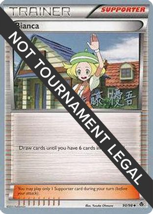 Bianca - 2013 (Yugo Sato) (090/98) [World Championship Decks] - Uncommon