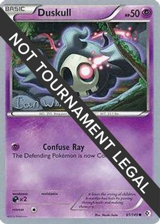 Duskull - 2013 (Ian Whiton) (061/149) [World Championship Decks] - Common