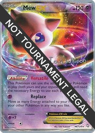 Mew EX - 2013 (Ian Whiton) (046/124) [World Championship Decks] - Ultra Rare