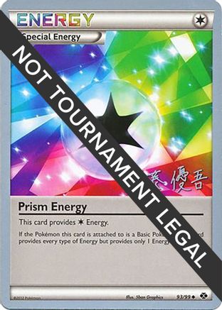 Prism Energy - 2013 (Yugo Sato) (093/99) [World Championship Decks] - Uncommon