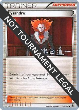 Lysandre - 2014 (Michikazu Tsuda) (090/106) [World Championship Decks] - Uncommon