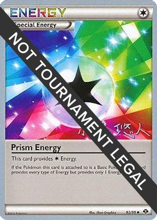 Prism Energy - 2014 (Haruto Kobayashi) (093/99) [World Championship Decks] - Uncommon