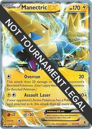 Manectric EX - 2015 (Patrick Martinez) (023/119) [World Championship Decks] - Ultra Rare