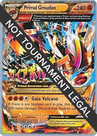 Primal Groudon EX - 2015 (Alejandro Ng-Guzman) (086/160) [World Championship Decks] - Ultra Rare