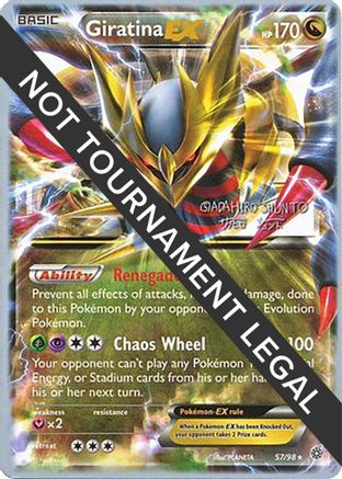 Giratina EX - 2016 (Shunto Sadahiro) (057/98) [World Championship Decks] - Ultra Rare