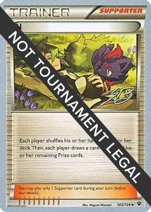N - 2017 (Zachary Bokhari) (105/124) [World Championship Decks] - Uncommon