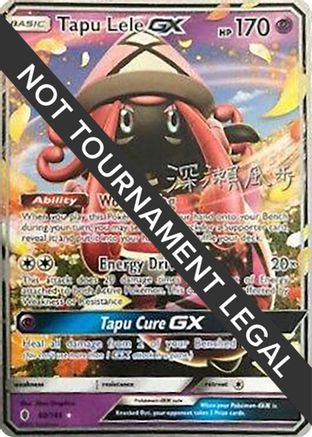 Tapu Lele GX - 2017 (Kabu Fukase) (060/145) [World Championship Decks] - Ultra Rare