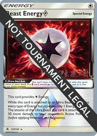 Beast Energy Prism Star - 2019 (Shintaro Ito) (117/131) [World Championship Decks] - Uncommon