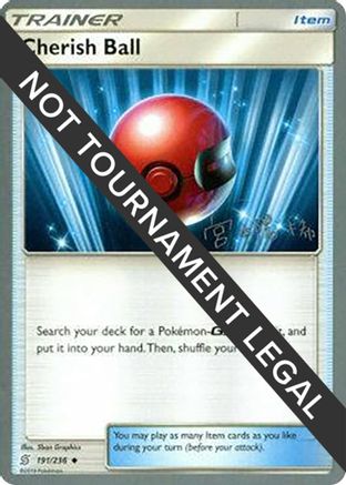 Cherish Ball - 2019 (Haruki Miyamoto) (191/236) [World Championship Decks] - Uncommon
