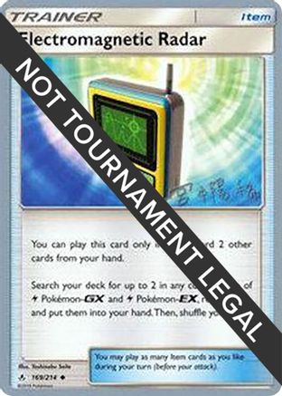 Electromagnetic Radar - 2019 (Haruki Miyamoto) (169/214) [World Championship Decks] - Uncommon