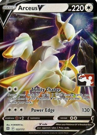 Arceus V (122/172) [Prize Pack Series Cards] Holofoil - Ultra Rare