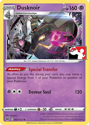 Dusknoir (62/172) [Prize Pack Series Cards] - Rare