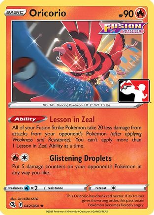 Oricorio (42/264) [Prize Pack Series Cards] - Rare