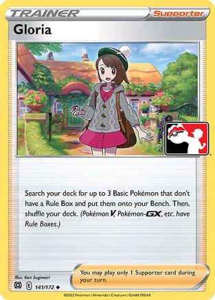 Gloria (141/172) [Prize Pack Series Cards] - Uncommon