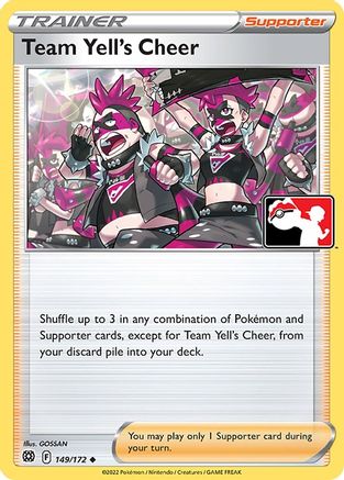 Team Yell's Cheer (149/172) [Prize Pack Series Cards] - Uncommon