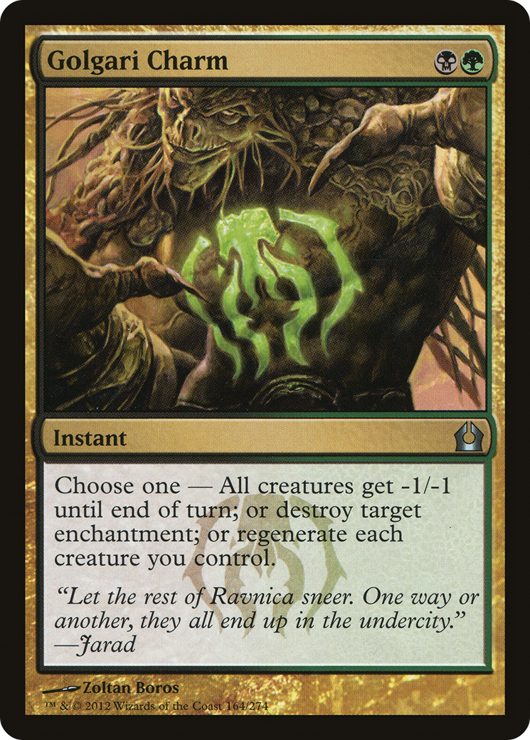 Golgari Charm (RTR-164) [Return to Ravnica] Foil