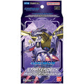 ST16 - Wolf of Friendship - Starter Deck