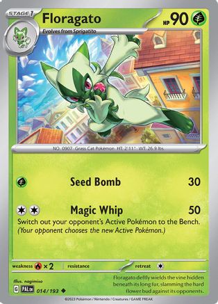 Floragato (014/193) [SV02 Paldea Evolved] Reverse Holofoil - Uncommon