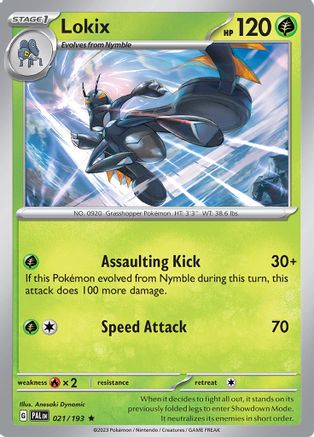 Lokix (021/193) [SV02 Paldea Evolved] Reverse Holofoil - Rare