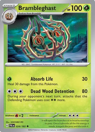 Brambleghast (024/193) [SV02 Paldea Evolved] Reverse Holofoil - Uncommon