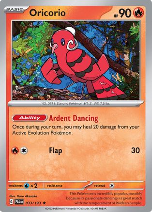 Oricorio (033/193) [SV02 Paldea Evolved] Holofoil - Rare