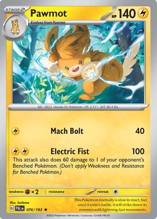 Pawmot (076/193) [SV02 Paldea Evolved] Reverse Holofoil - Rare