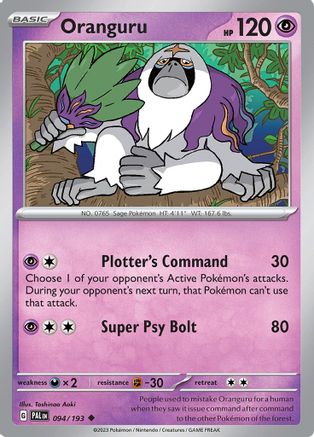 Oranguru (094/193) [SV02 Paldea Evolved] Reverse Holofoil - Uncommon