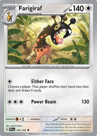 Farigiraf (155/193) [SV02 Paldea Evolved] - Uncommon