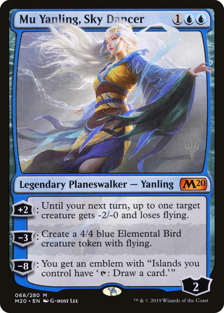 Mu Yanling, Sky Dancer (PPM20-068) [Promo Pack: Core Set 2020 Promos] Foil
