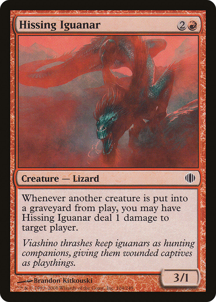 Hissing Iguanar (ALA-104) [Shards of Alara]
