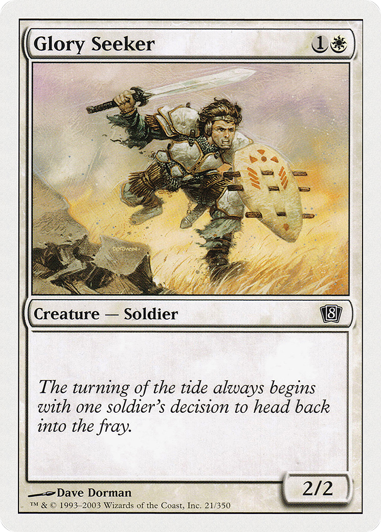 Glory Seeker (8ED-021) [8th Edition]