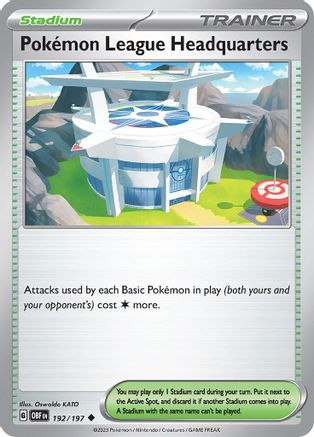 Pokemon League Headquarters (192/197) [SV03 Obsidian Flames] - Uncommon