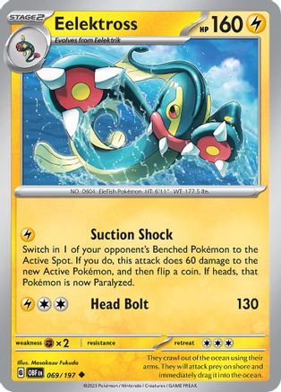 Eelektross (069/197) [SV03 Obsidian Flames] Reverse Holofoil - Uncommon