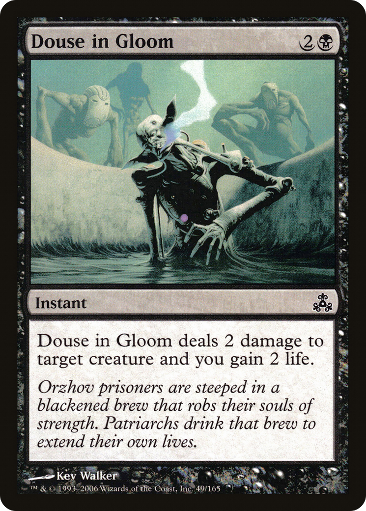 Douse in Gloom (GPT-049) [Guildpact]