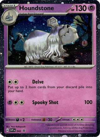 Houndstone (Cosmos Holo) (042) [SV Scarlet & Violet Promo Cards] Holofoil - Promo