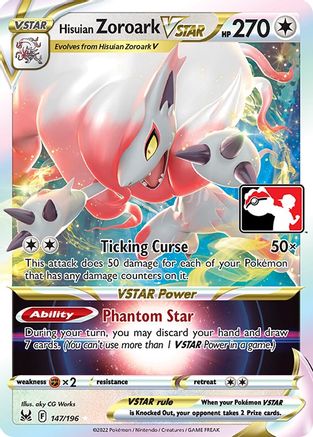 Hisuian Zoroark VSTAR (147/196) [Prize Pack Series Cards] Holofoil - Ultra Rare