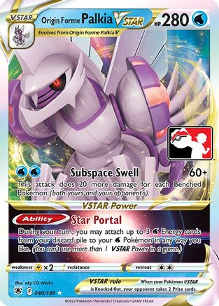 Origin Forme Palkia VSTAR (40/189) [Prize Pack Series Cards] Holofoil - Ultra Rare
